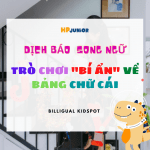 https://hpjunior.vn/2020/04/tro-choi-bi-an-ve-bang-chu-cai-cho-tre-con/