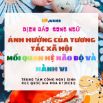 https://hpjunior.vn/2020/06/kham-pha-moi-quan-he-nao-bo-va-hanh-vi/